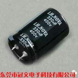 插件鋁電解電容